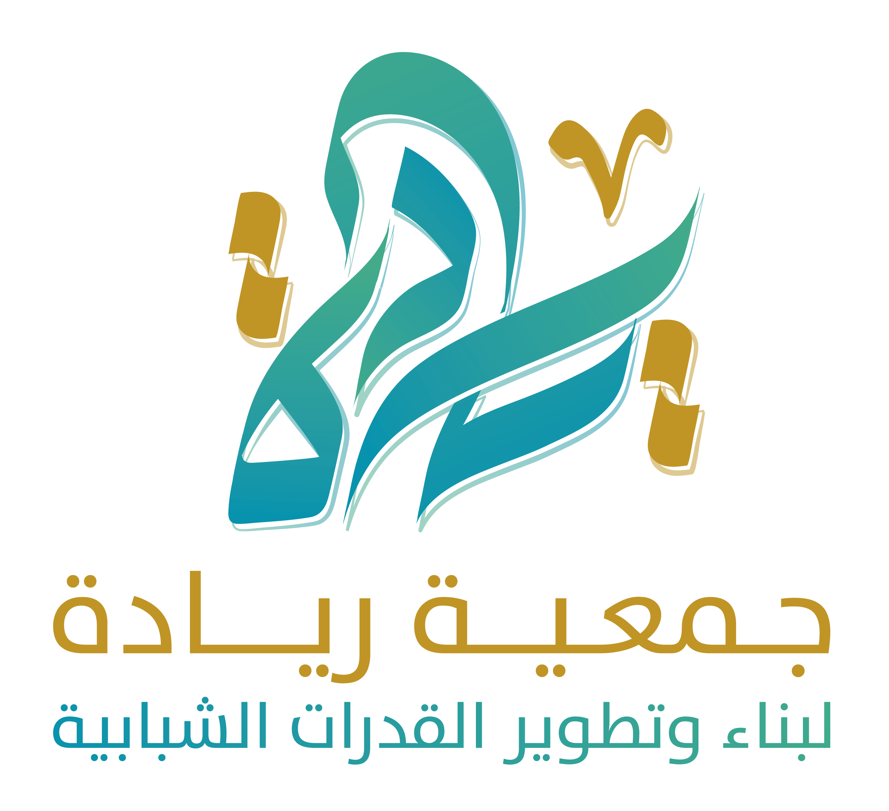 شعار شريك