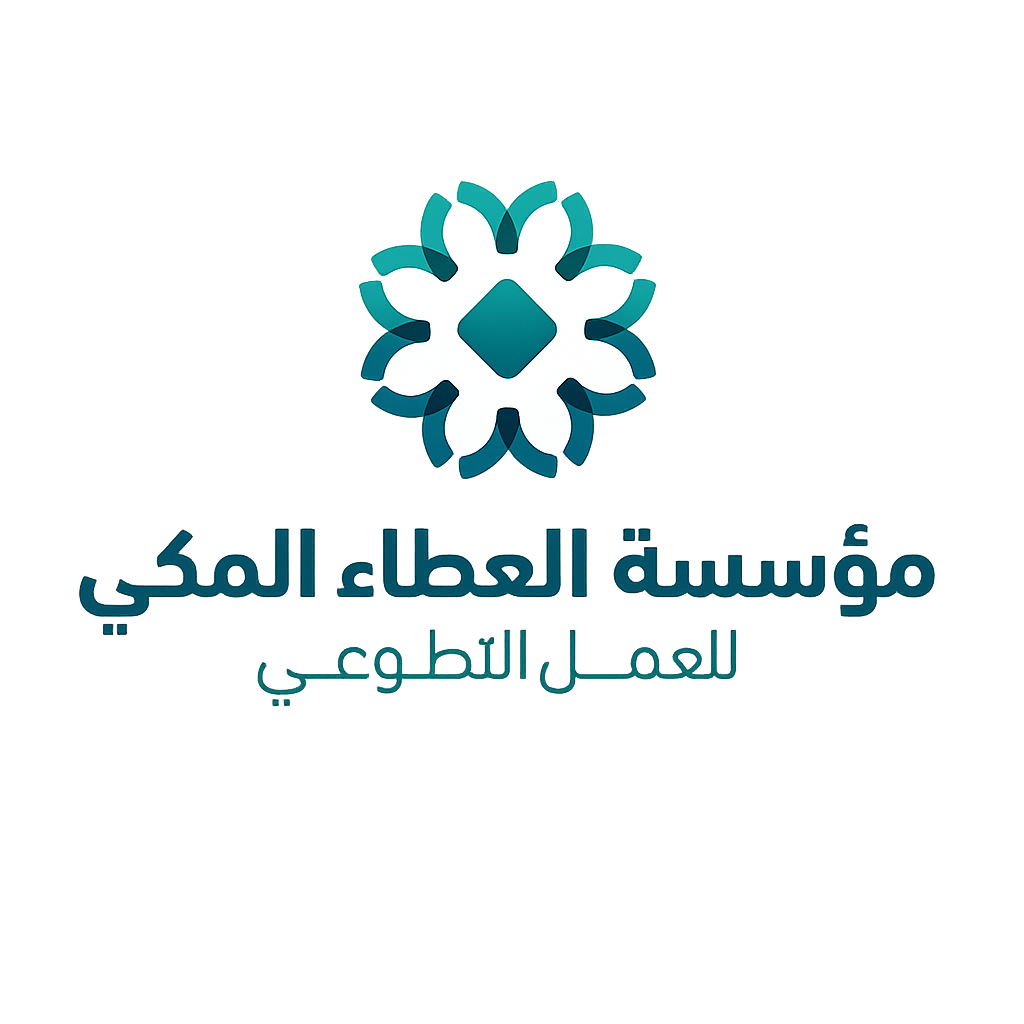 شعار شريك